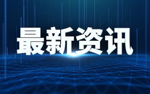 最划算的（保险怎么买才正确）九游会全站登录怎样买保险才是(图1)