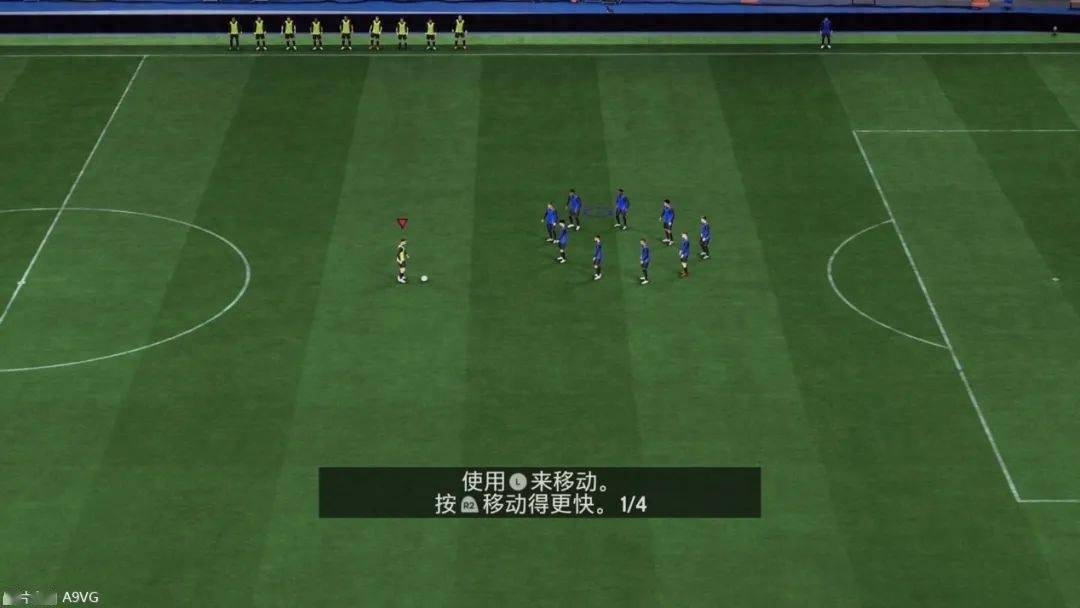 S FC24》评测：近些年改动最多的一作九游会真人游戏第一品牌《EA SPORT(图8)